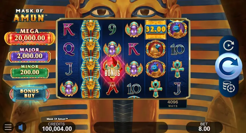 mask of amun screenshot